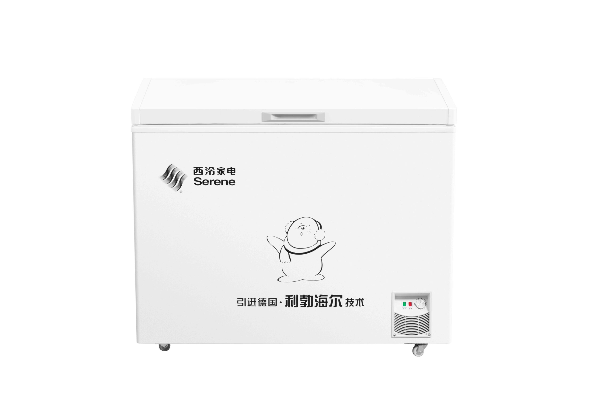 Hardtop Chest Freezer - Image 6