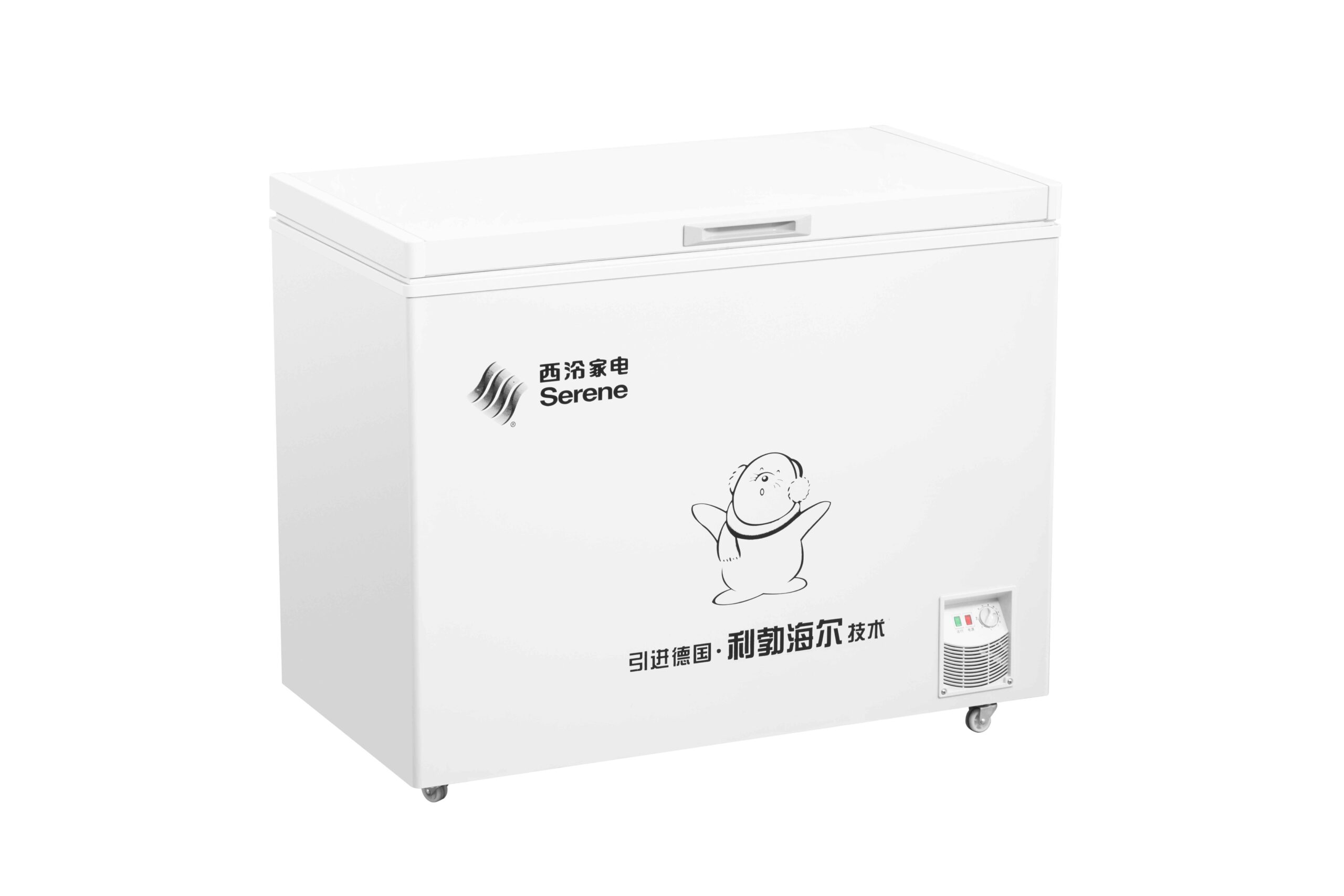 Hardtop Chest Freezer - Image 7