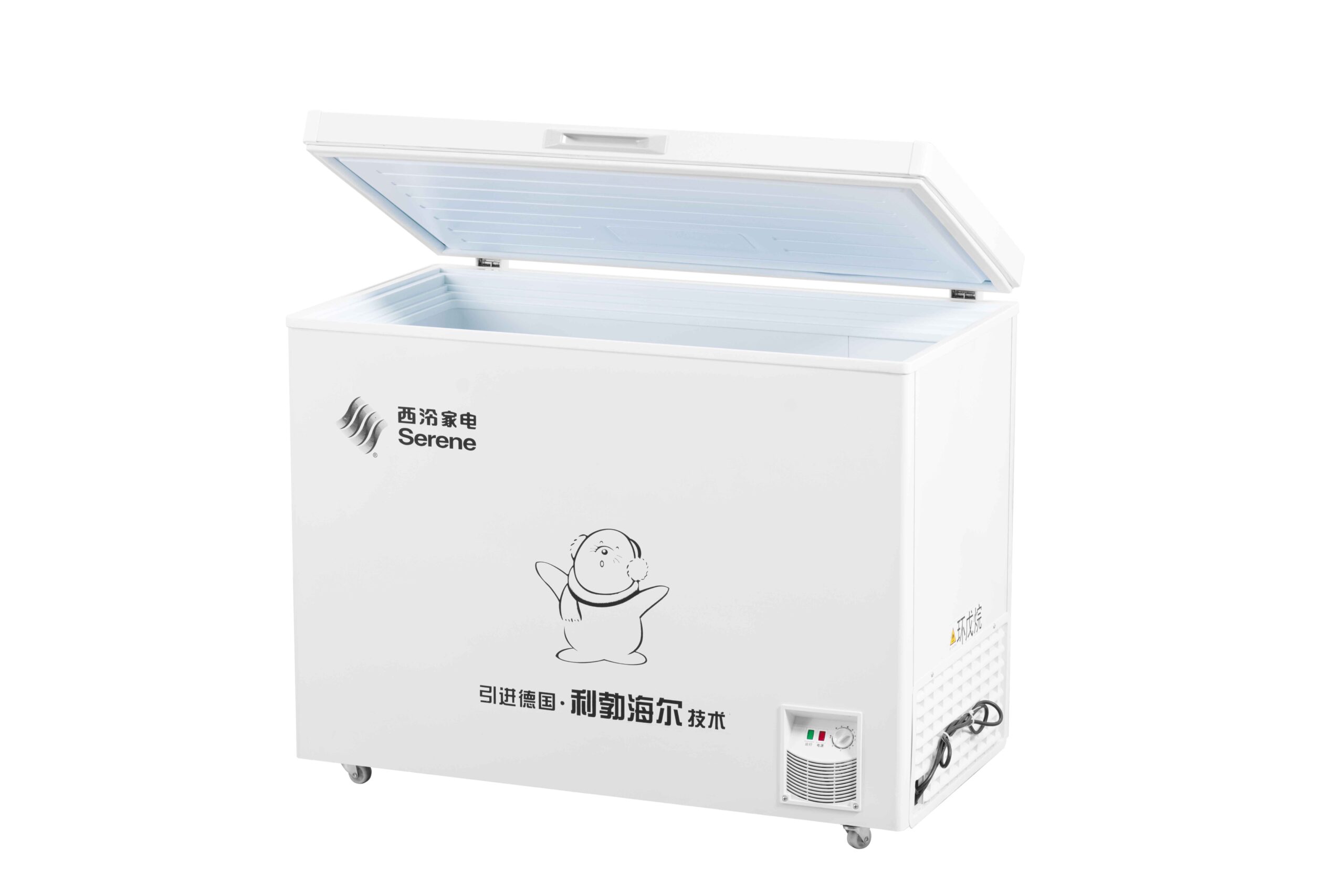 Hardtop Chest Freezer - Image 2