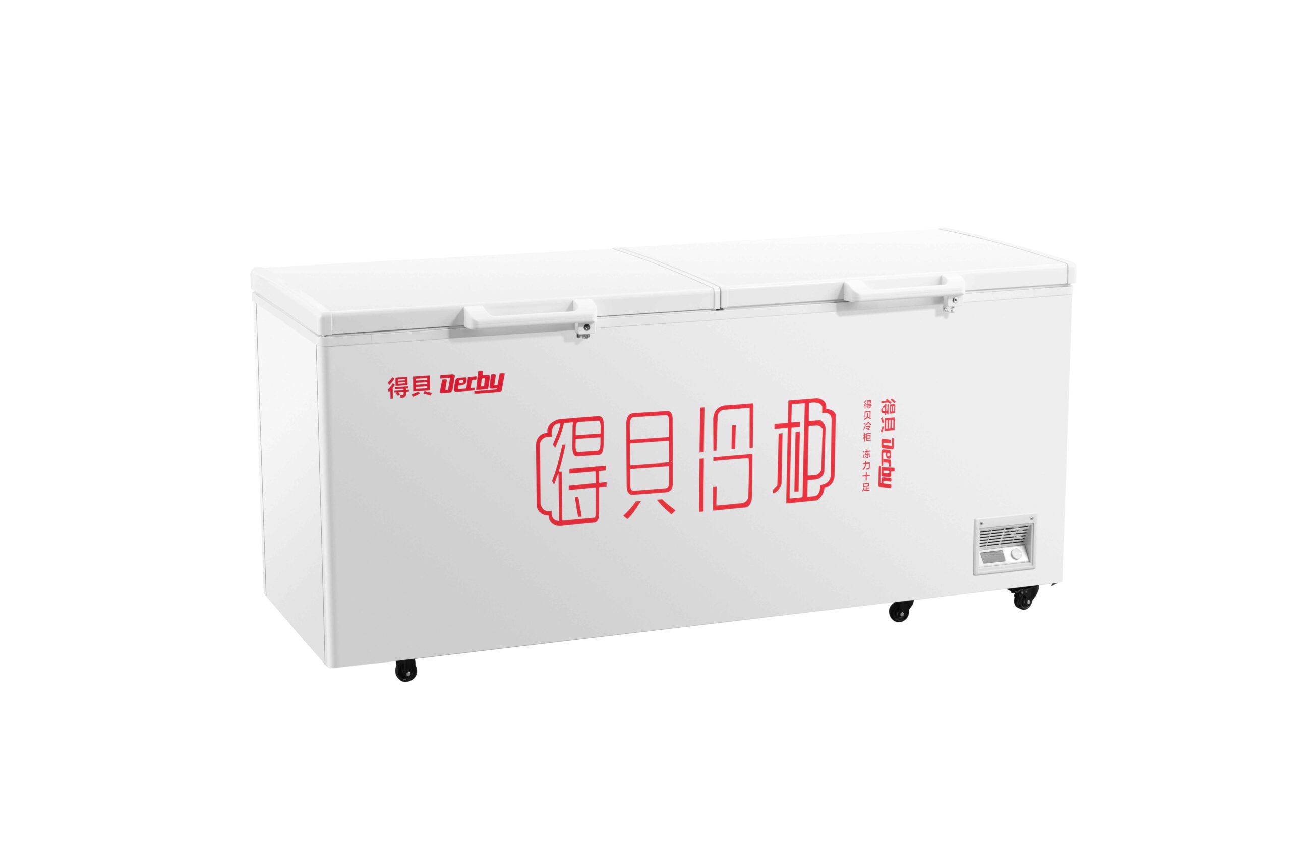 Hardtop Chest Freezer - Image 3