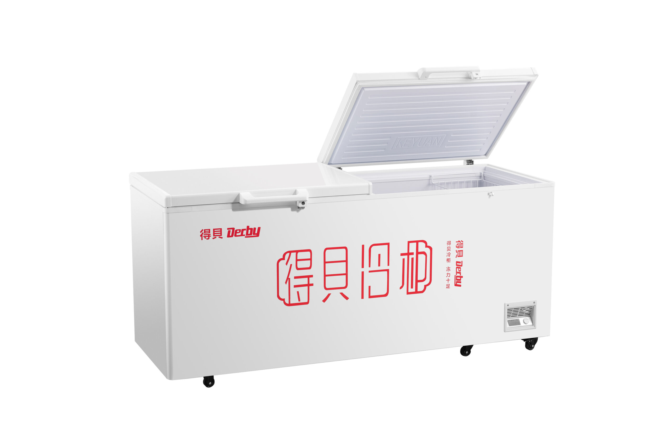 Hardtop Chest Freezer - Image 4