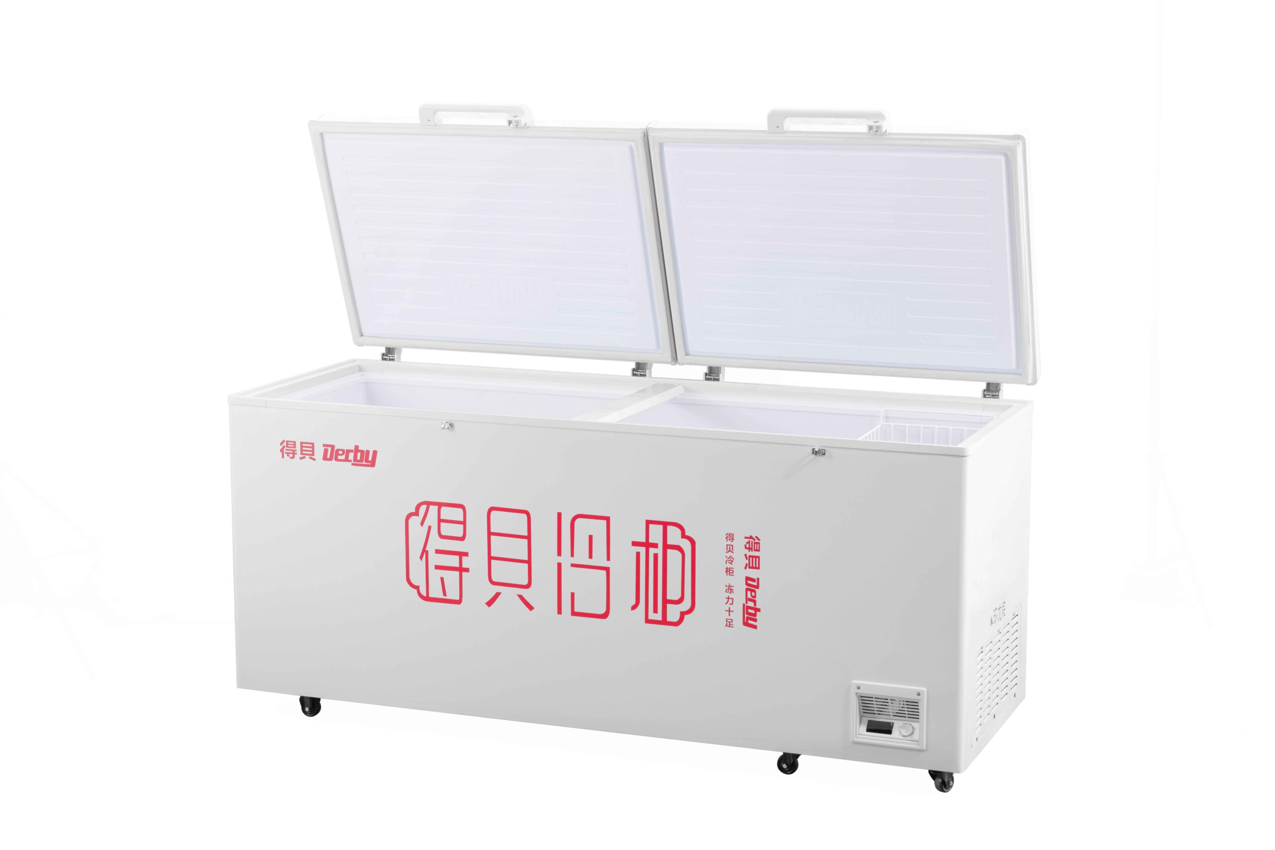 Hardtop Chest Freezer - Image 5