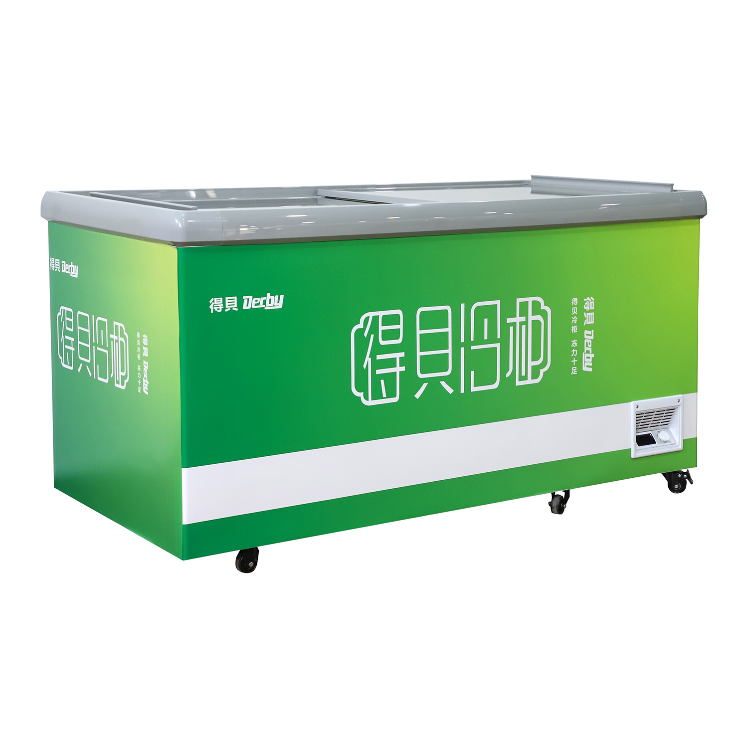 Chest Display Freezer - Flat Glass Lid Series - Image 4