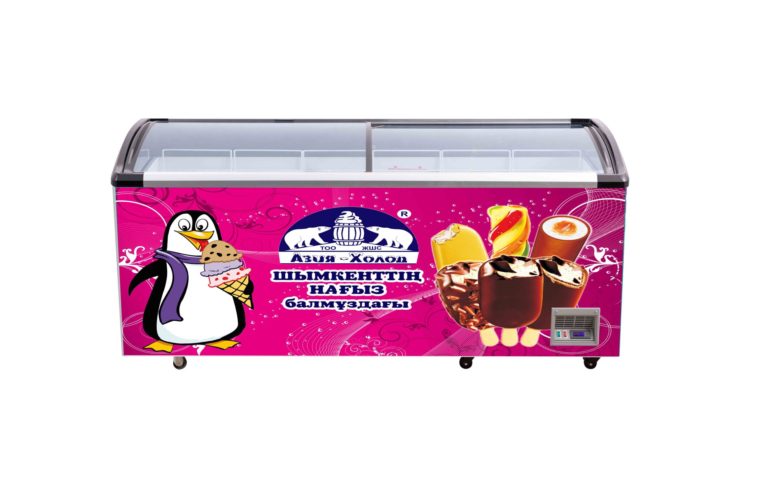 Chest Display Freezer - Curved Glass Lid - Image 6