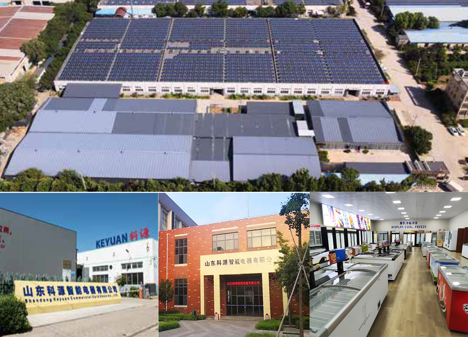 Keyuan factory Commercial freezer factory, How to find a reliable freezer supplier