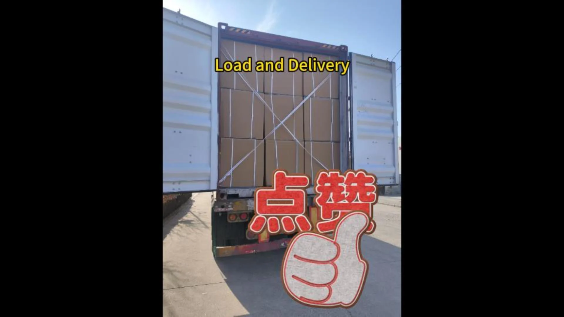 Freezer load and delivery. Seaworth packing for freezer